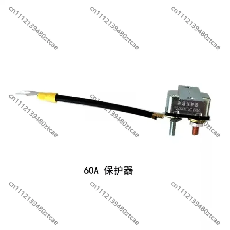 Circuit Breaker Protector Accessory For Marine Electric Equipment Power Control DIY Spare Parts
