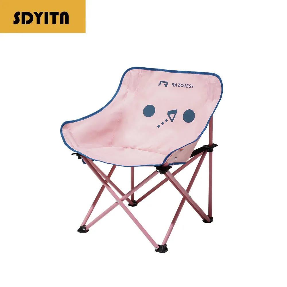 

Портативный уличный съемный вращающийся стул, складной стул для кемпинга, легкое сиденье для альпинизма с сумкой для рыбалки, походов