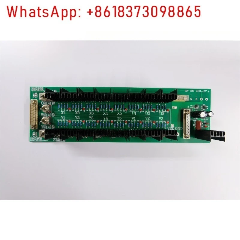 

Wire cutting accessories Huxing HX-W control cabinet 24V stepper motor drive board 5-phase 10 beat with taper original