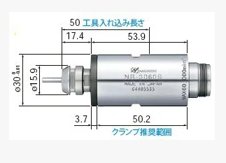 Nr-3060s /NR-403E chuck spindle power head Japan NAKANISHI-NSK grinding spindle