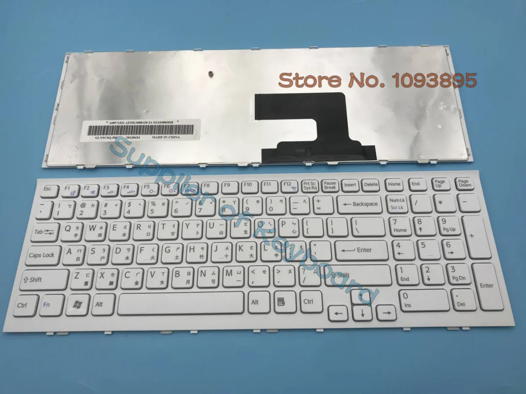 NEW For Sony Vaio VPC EH VPC EH3P1R VPCEH3J1R PCG-71812V VPCEH1L0E VPCEH1M9E Chinese Keyboard White