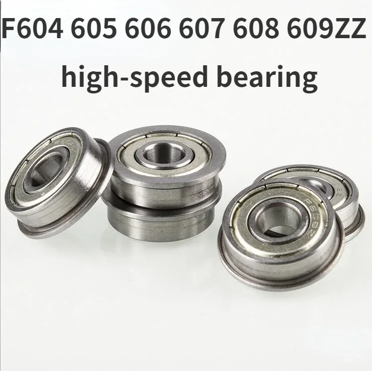 High speed Miniature Flange Cup with Edge Bearing F604 605 606 607 608 609ZZ