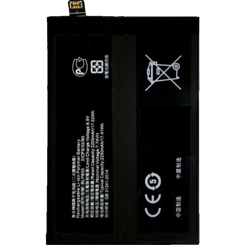 New BLP855 Replacement Battery For OPPO Find X3 Neo Reno6 Pro 5G(Mediatek 1200)  K9 Pro Reno 7 5G Fine X 5 Lite Reno 8 Batteries