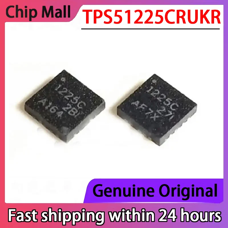 

1PCS Original Genuine TPS51225CRUKR 1225C QFN Chip with Brand New Imported Power Chip