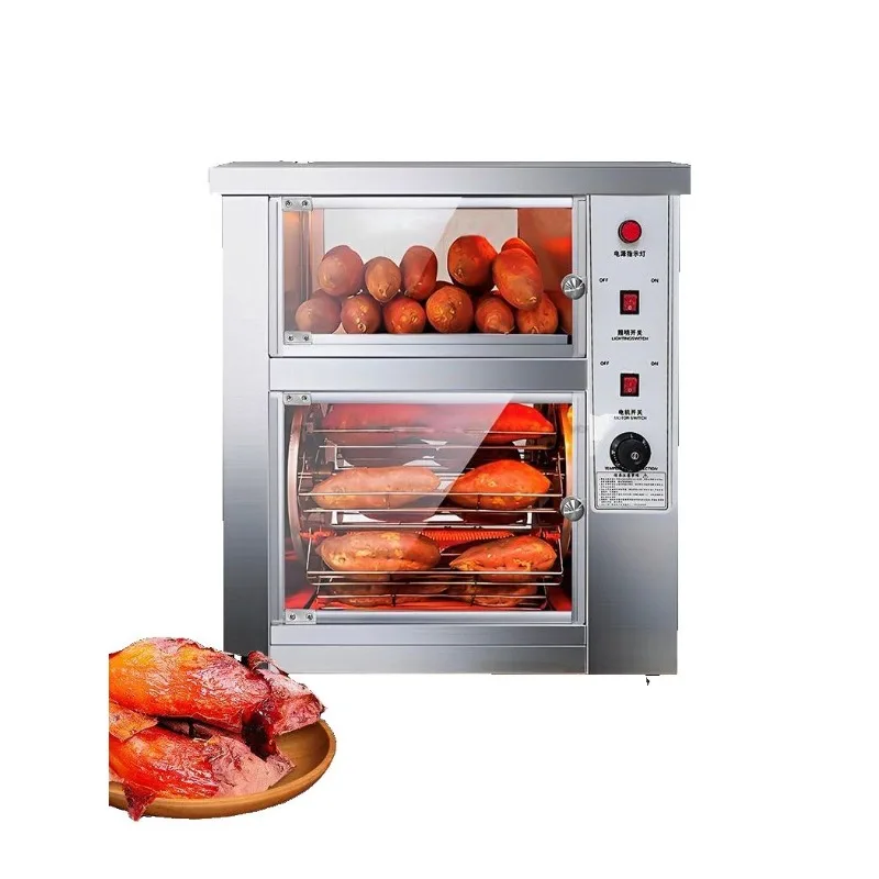 Engine Motor for Roasting Sweet Potatoes, Compact Street Stall Machine, Commercial Automatic Electric Sweet Potato Roaster Oven