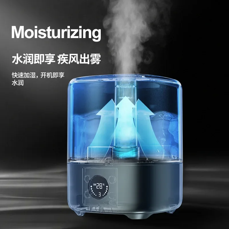 Humidifier 5L large capacity cooling and heating mist multi-function smart home constant humidity aromatherapy bedroom