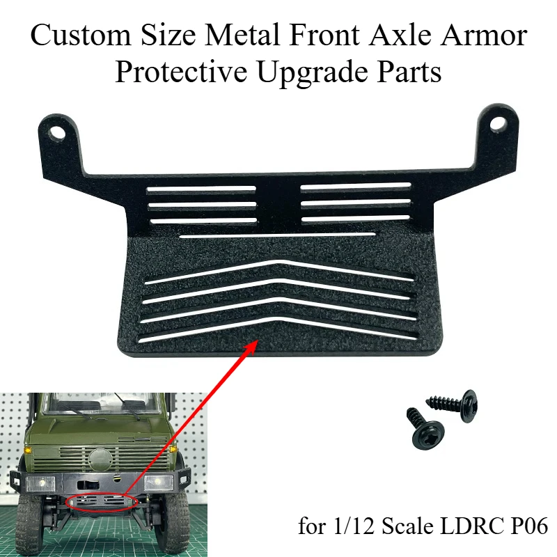 Custom Size Metal Front Axle Armor Protective Upgrade Parts for 1/12 Scale LDRC P06 RC Crawler Off-Road Replacement Accessories