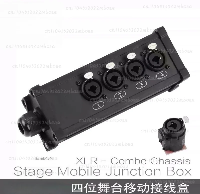 B5 Multi-channel Mobile Signal Junction Box, Audio Multi-core Cable Stage Box for Stage Wiring