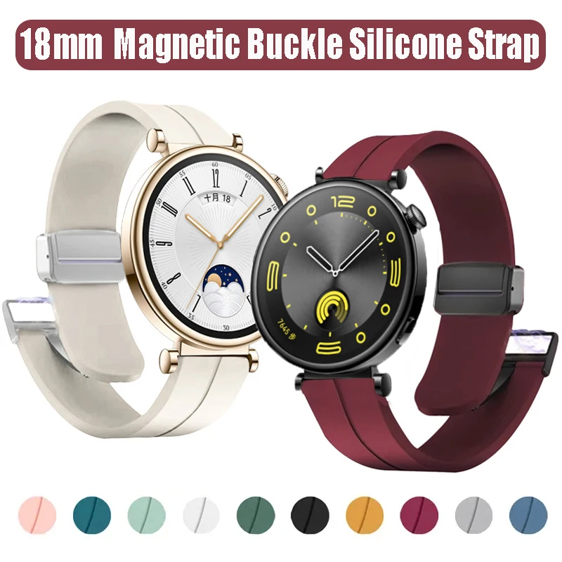 18MM Silicone Magnetic Buckle Band For Huawei Watch GT4 41mm Strap Bracelet For Garmin Vivoactive 4S/Venu 3s 2s Correa Wristband