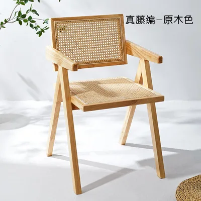 

Скандинавский обеденный стул из цельного дерева из ротанга, бытовая спинка, одиночный диван, кресло Chandigarh, высокая спинка