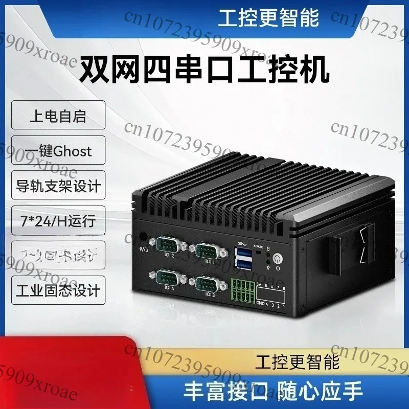 N100 N150 Fanless DIN Rail Industrial Mini Host Multi COM Port Embedded Controller