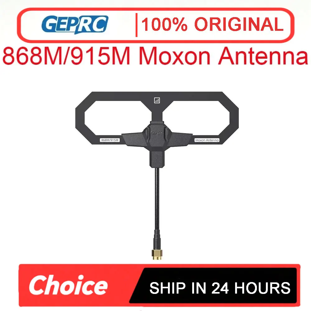 GEPRC 868/915MHz Moxon-Antenne - 5,7dBi Hochleistungs-SMA-Richtantenne für FPV Freestyle & Langstreckensysteme