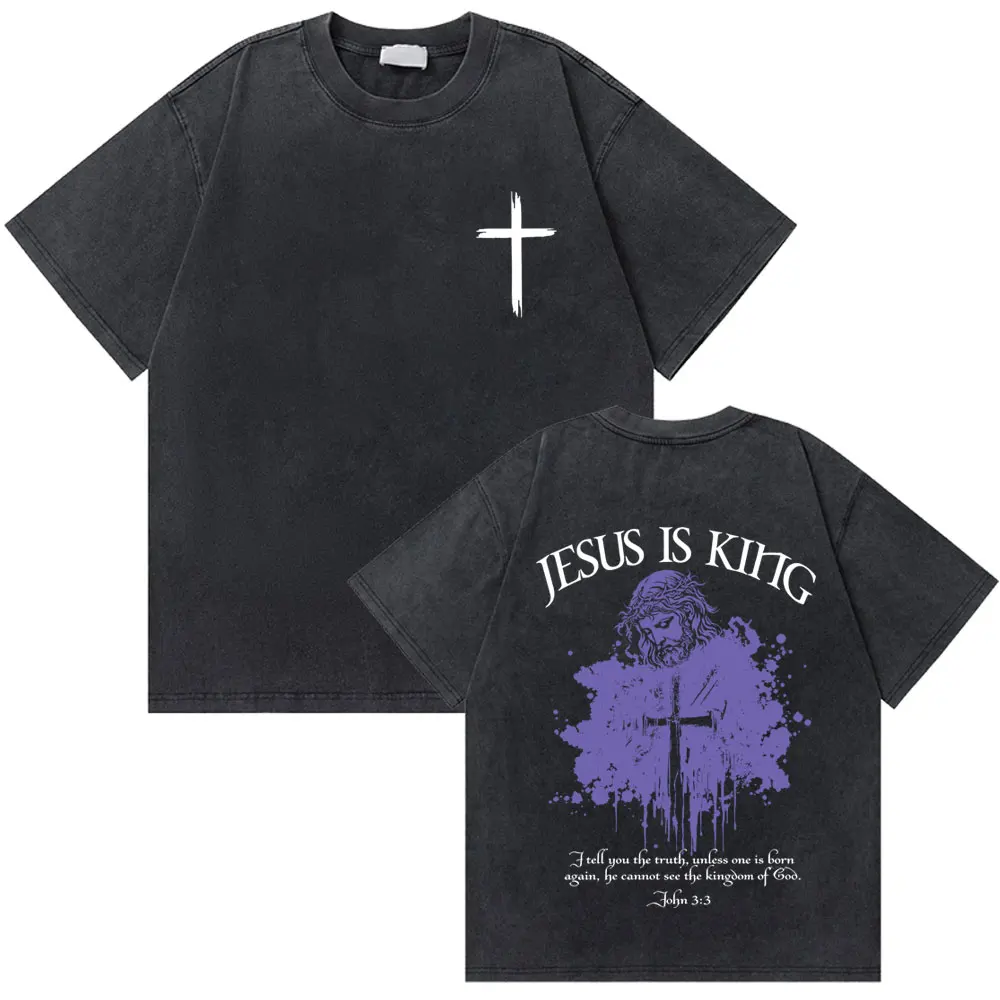 

Washed Vintage Christian Jesus Is King Bible Verse Graphic T-shirt Men Women Hip Hop Gothic Oversized Short Sleeve T Shirts Tops