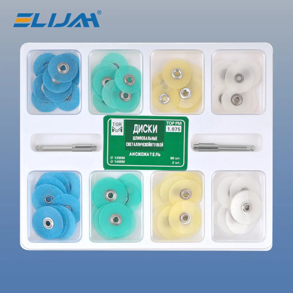 

XYSZ 80pcs/Box CYW069 Dental Flexible Polishing Discs Dental Finishing for Composites Ceramics and Glass Ionomer Restorations