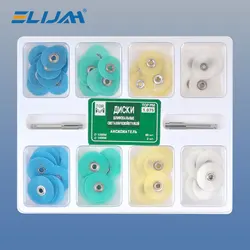 80pcs/Box Denspay CYW069 Dental Flexible Polishing Discs Dental Finishing for Composites Ceramics and Glass Ionomer Restorations