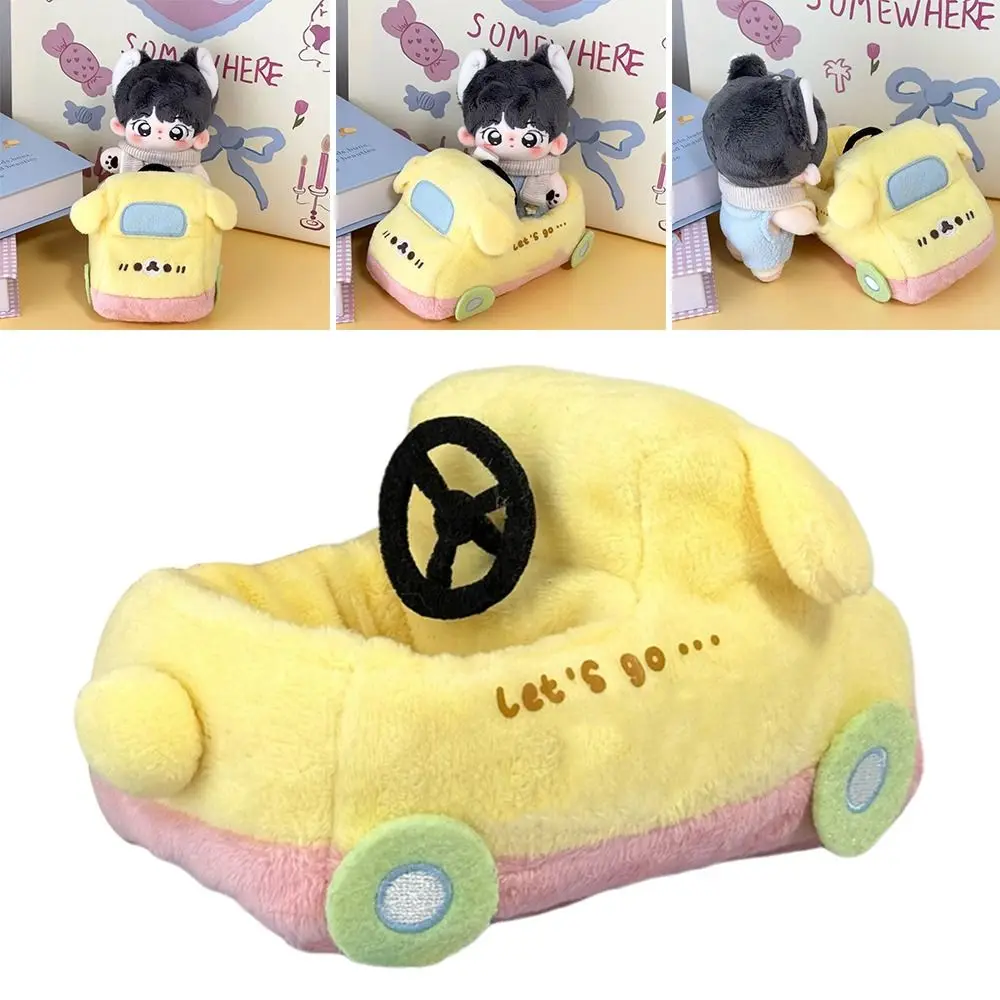 Creative Yellow Doll Taxi Playing House Cartoon Doll Accessories Desktop Ornament Gift Plush Toy 10CM Doll