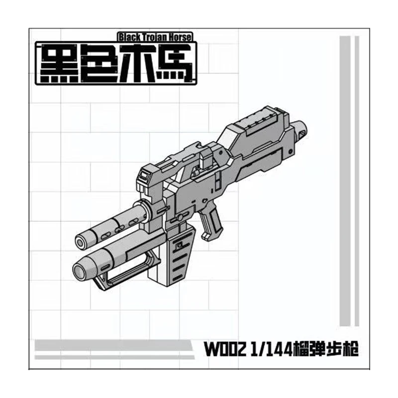 

Hsmm W002 W003 Accessory Kit Modification Parts Plastic Assembly Launcher Gelin Cannon High-quality Assembly Model Kit Gift Toy