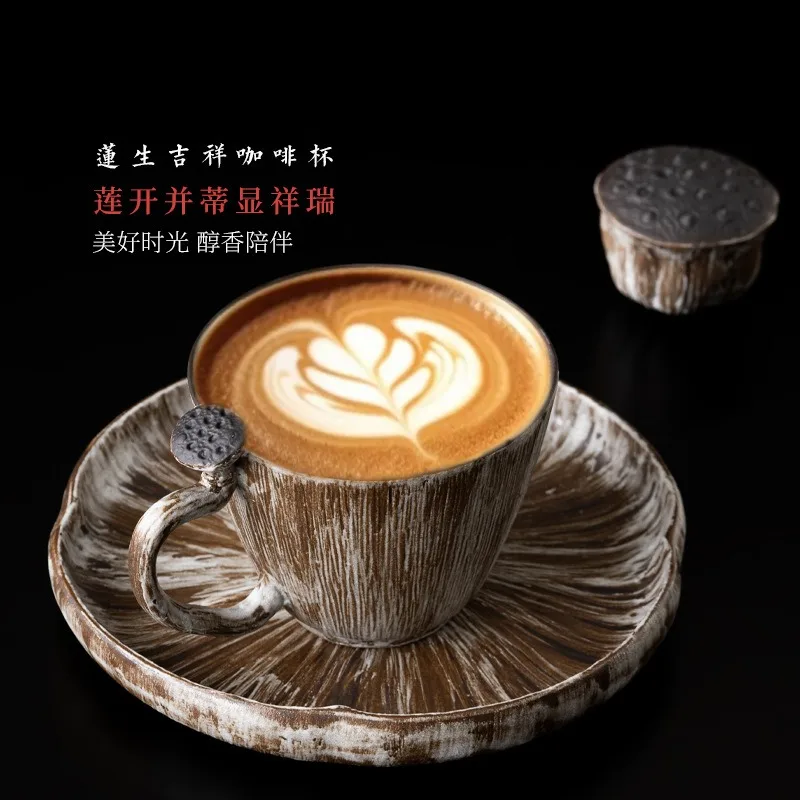 

Кофейная чашка, керамическая чашка, ниша, ретро, итальянская кружка, кофейная чашка для латте, бесплатная подарочная коробка, набор 390 мл