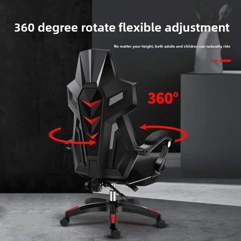 Gaming chair, reclining, computer chair, home, lunch break, ergonomics, dormitory, student, study, office, comfort