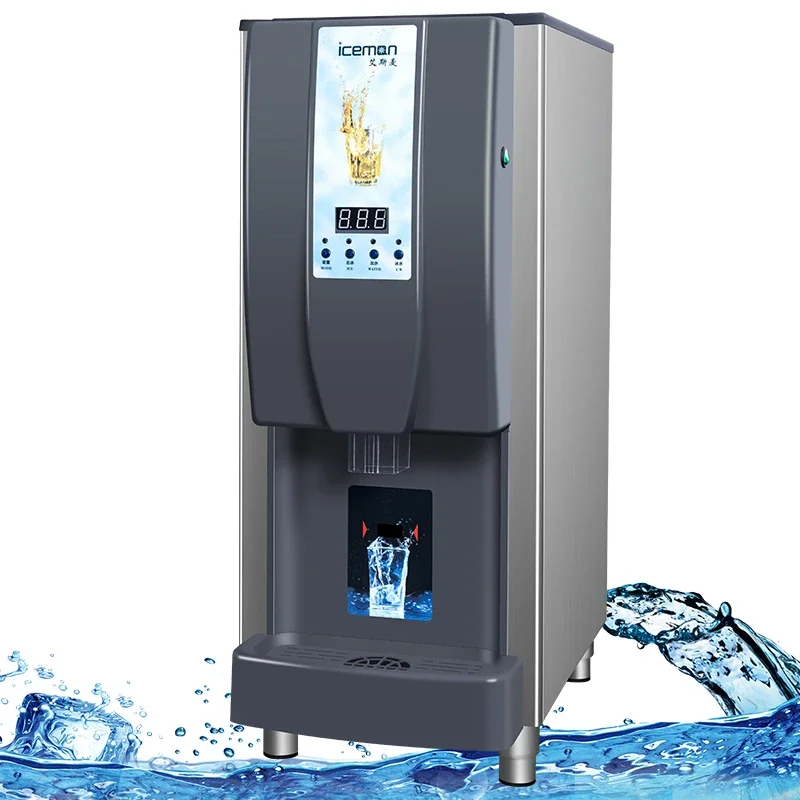 

ICW-100 ice water vending machine Portable Countertop 3-IN-1 ice Water Making Dispenser Granular ice water production machine