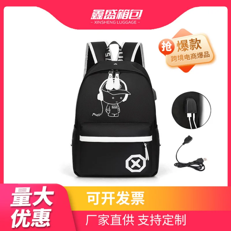 

Exclusive for Cross-Border Luminous Schoolbag Primary School Students Middle School Boys Children Grades 3 to 6 Boys Spine Prote