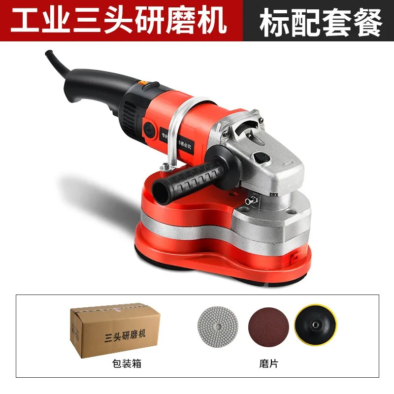 Construction equipment electric hand wall grinder wall smoothing cement wall plastering machine