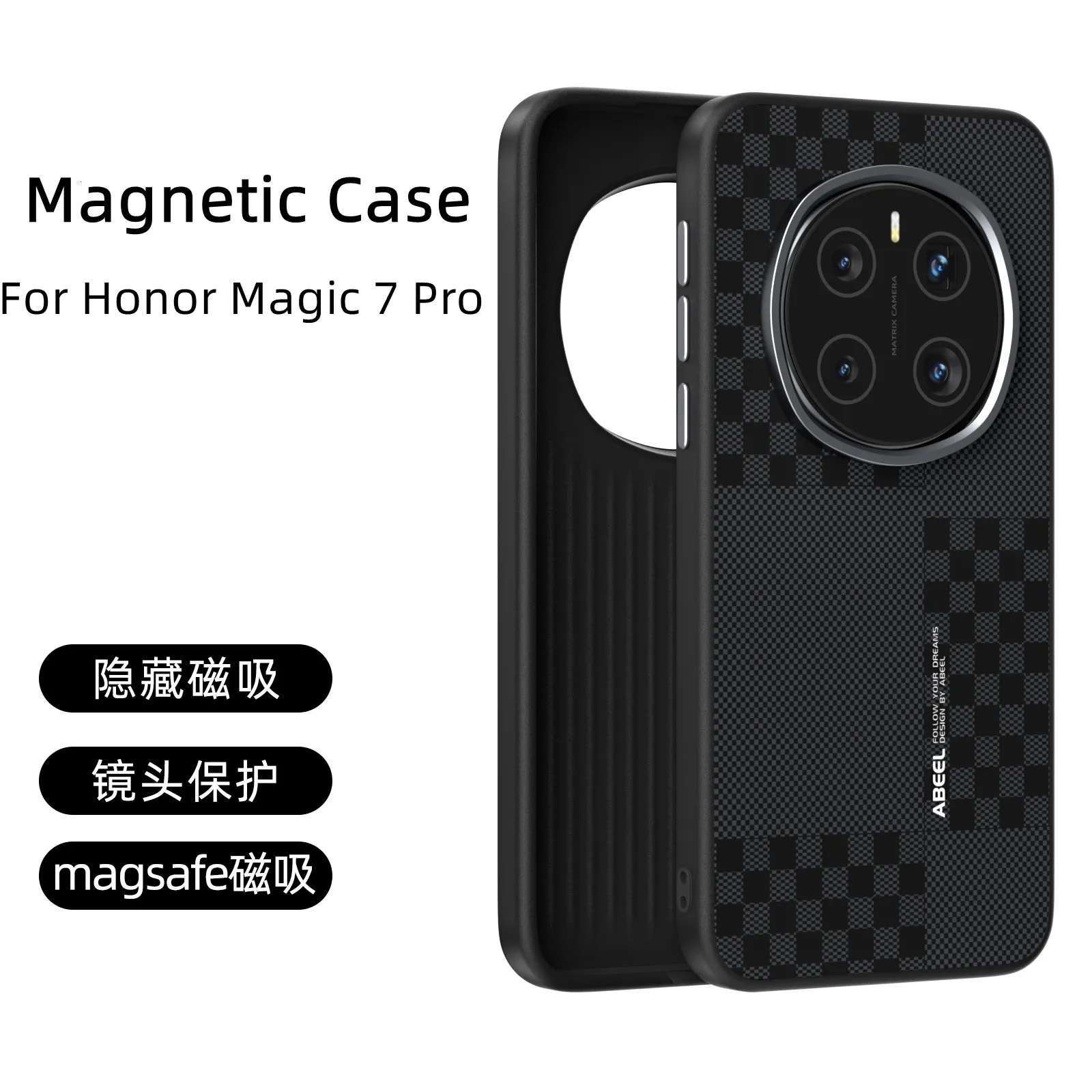 Чехол для Honor Magic 7 Pro Magsafe с магнитной беспроводной зарядкой и углеродным рисунком градеи, круг для камеры, задняя крышка для мобильного телефона