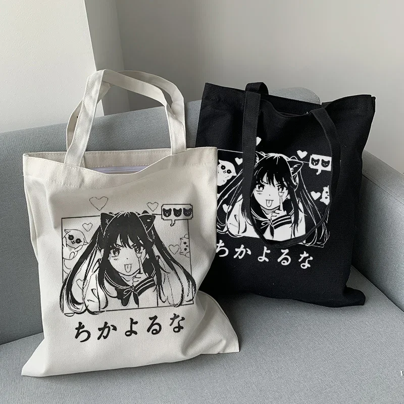 Japanese Anime kawaii y2k Handbag Shopping Bag Ladies Shoulder Shopping Bag Large Capacity Canvas Bag