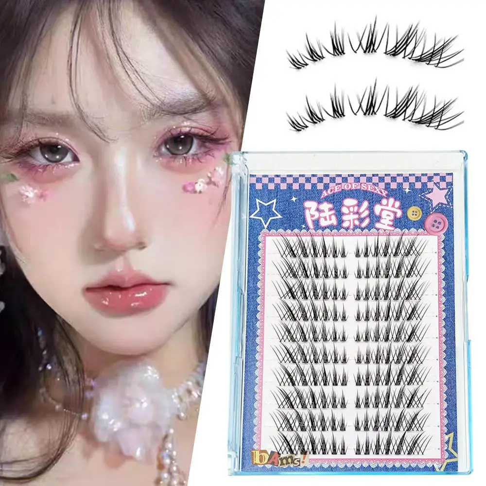 

Segmented Lash Extension Clear Band Eyelash Grafting Decor Sweet Eyelash Individual Supplies Daily Use Items DIY Cross Long Lash