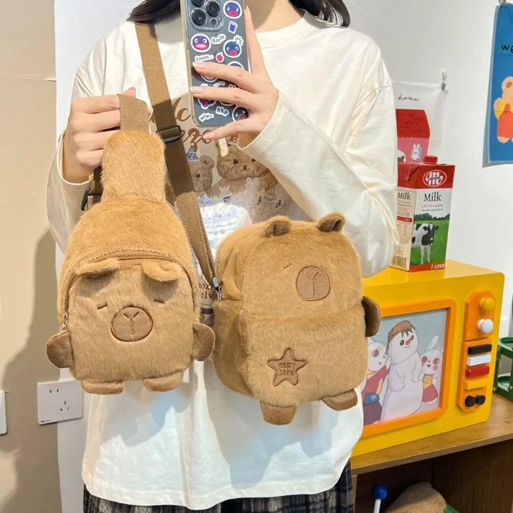 Cute Cartoon Capybara Crossbody Phone Bag Plush Large Capacity Shoulder Bag with Adjustable Strap Zipper Chest Bag