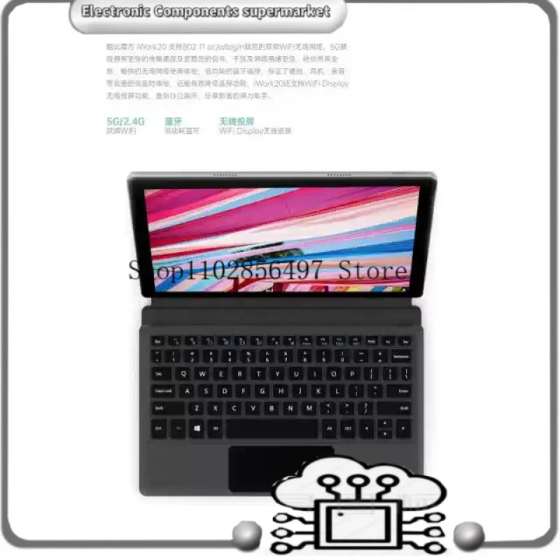 

For Cube iWork20 10.1 Inch Original Magnetic Keyboard Wireless Magnetic Absorption Keyboard for Cube iWork20