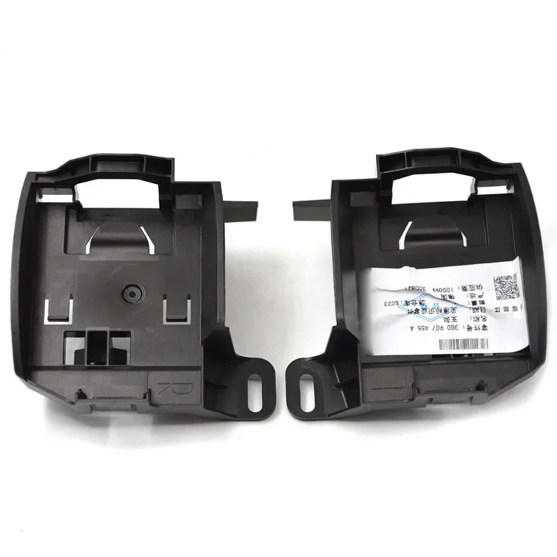

Channel change auxiliary bracket is suitable for Maiteng PassatB8 Weilan B8 3G0907455A 3G0907456A