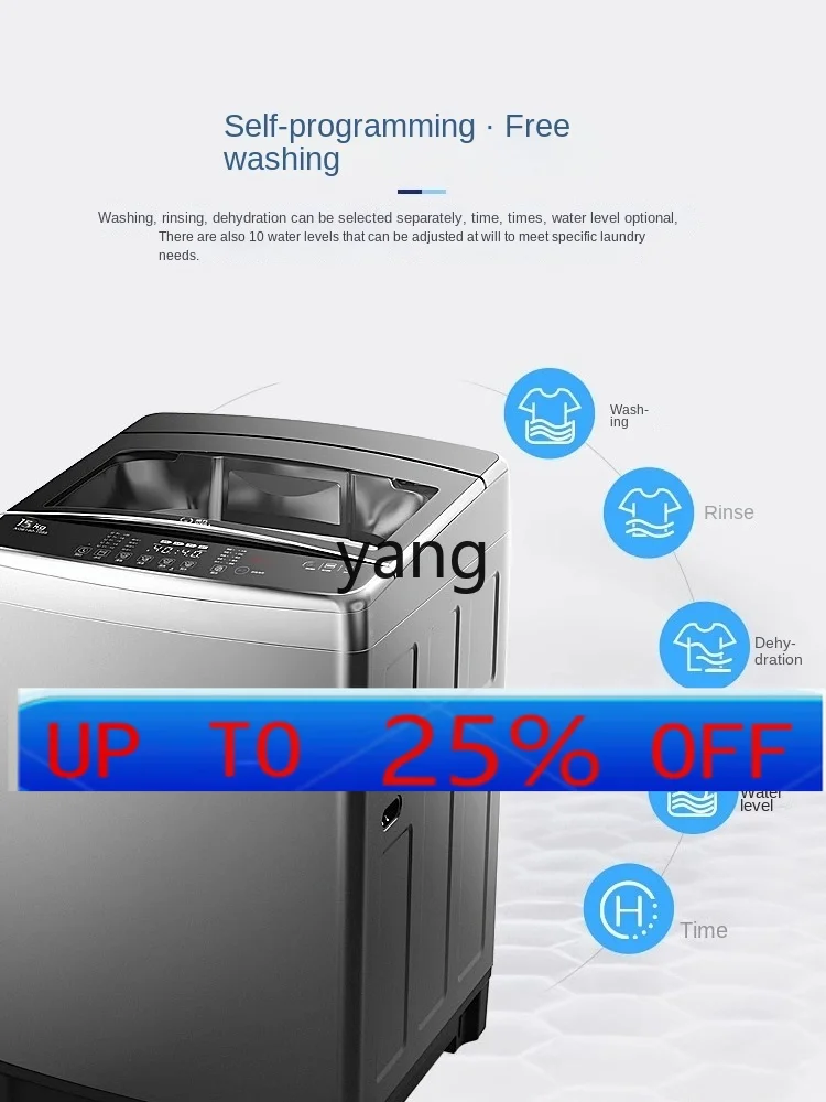 

CX Impeller Washing Machine Home Use and Commercial Use Self-Programming Intelligent Washing
