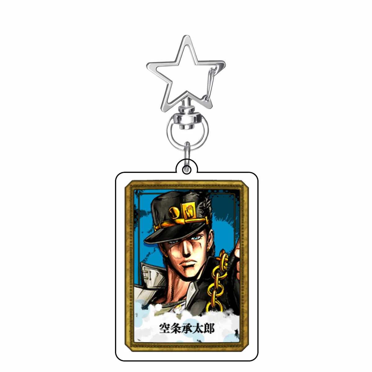 Anime 6CM Jojo Acryl-Schlüsselanhänger Modell Cosplay Charm Figuren Ornament Zubehör Sammlerstücke Geschenke – Detail 3
