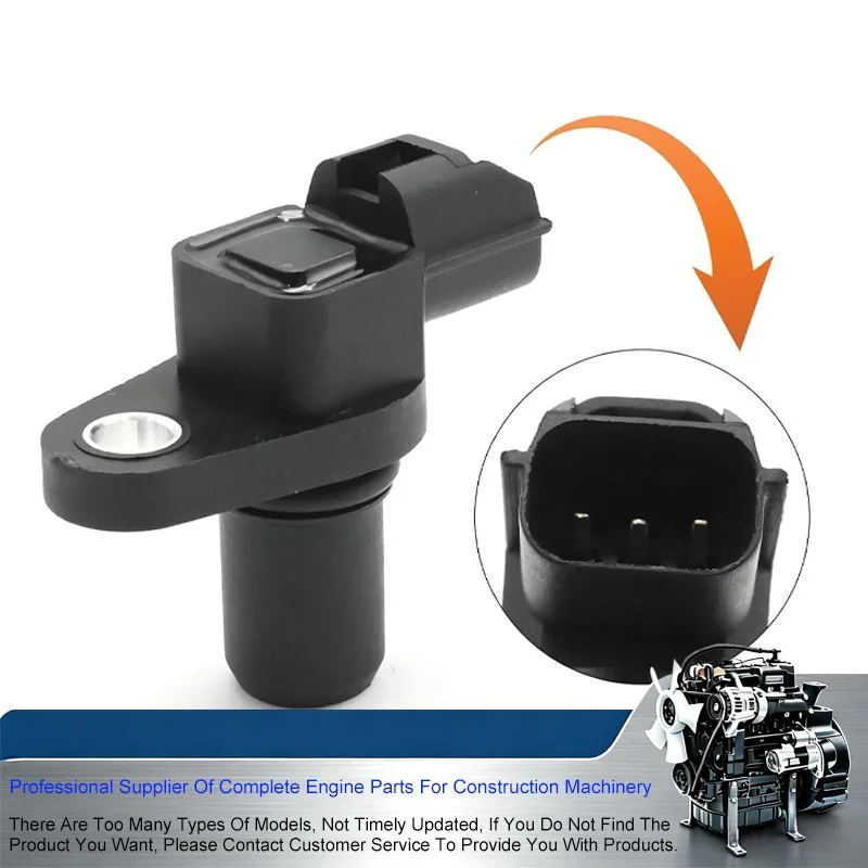 5H911-42622 Speed Sensor For Kubota Engine V2607 V2403 V1505 D1503 D1105 Excavator KX018-4 KX033-4 KX057-4 KX080-3