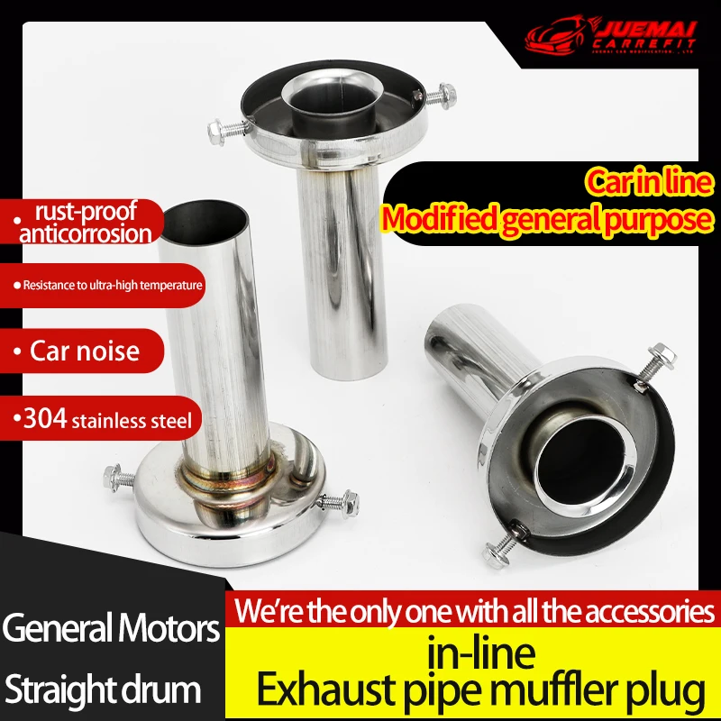 

JUEMAI Car Modified Exhaust Pipe Silencer Plugs 304 Stainless Steel Accessory Ajustable Exhaust Mute Blocker Muffler Tip