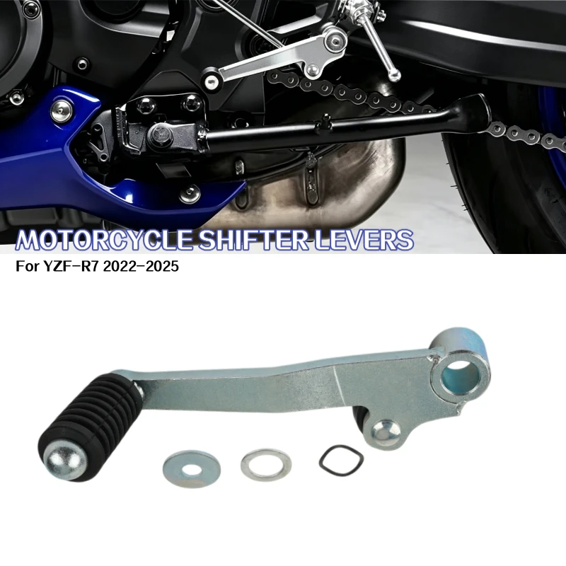 Motorcycle Gear Shift Lever Shifter & Brake Lever Pedal For Yamaha YZFR7 YZF R7 YZF-R7 2022 2023 2024 2025 Foot Pedal Lever