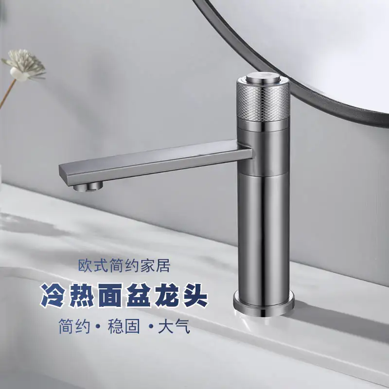 Bathroom Button Type Faucet Deck Mounted Single Hole Lavatory Vanity Sink Faucet Modern Hot and Cold Mixer Taps Brushed