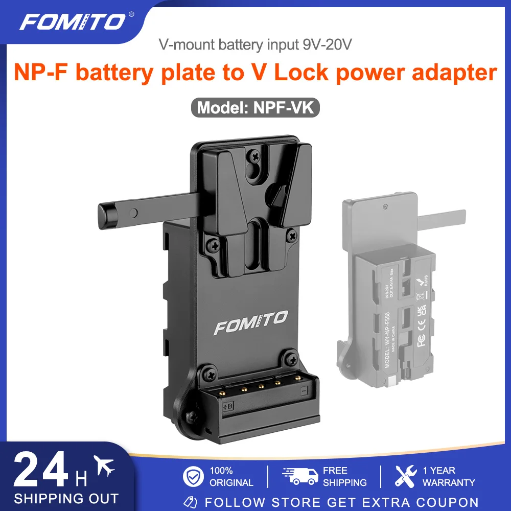Fomito NP-F970 F750… - image