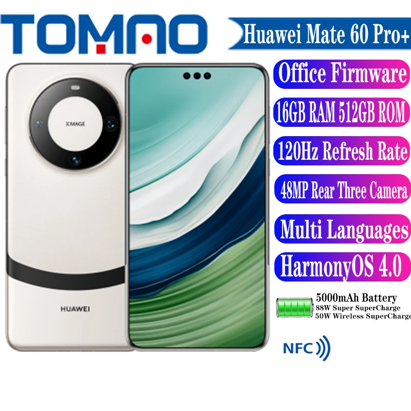 مراجعة شاملة لجهاز Huawei Mate 60 Pro+ Pro Plus: أداء متميز وتصميم فاخر