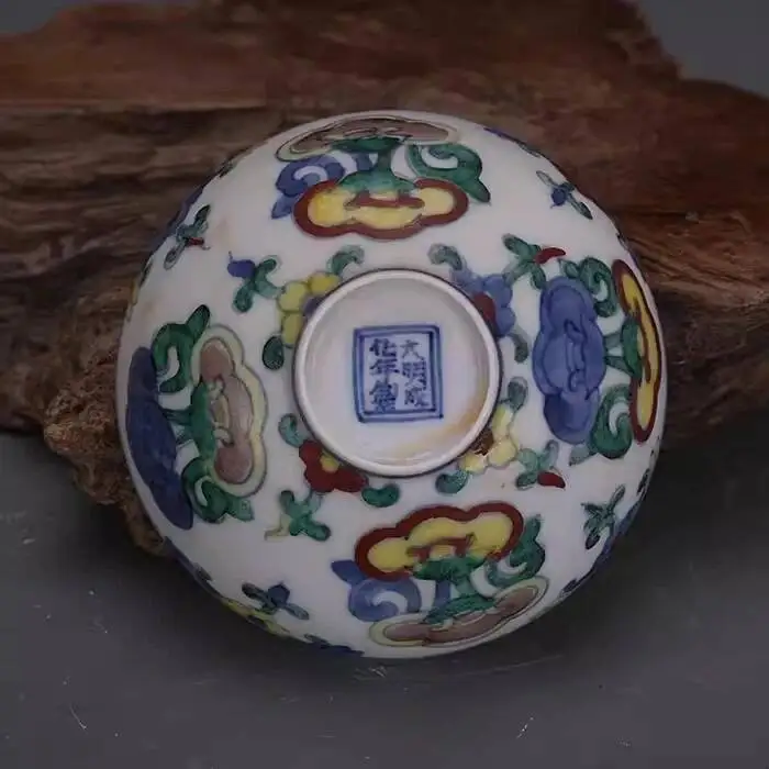 

Chinese Mingchenghua Blue And White Porcelain Cup With Floral Pattern 3.78