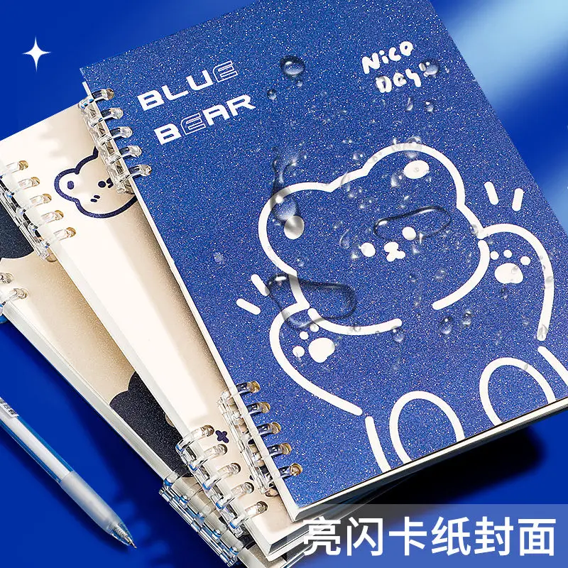 Bear Loose-leaf Book A5 Does Not Hold Hands Ins High-value Thickened Student-specific Detachable Replacement Core Notebook