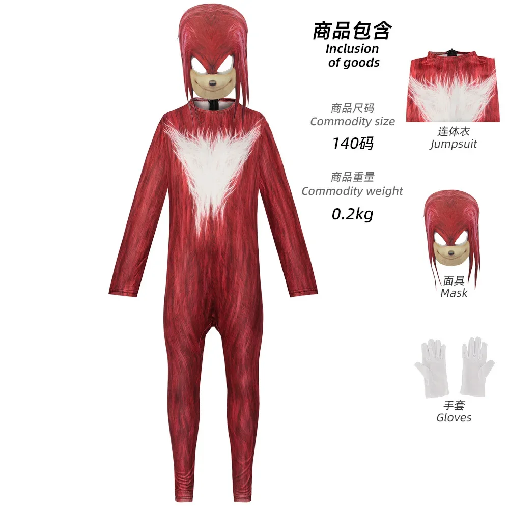 

Luxury Hedgehog Role-playing Costume Jumpsuit Suitable for All Ages, with Multiple Styles To Choose From