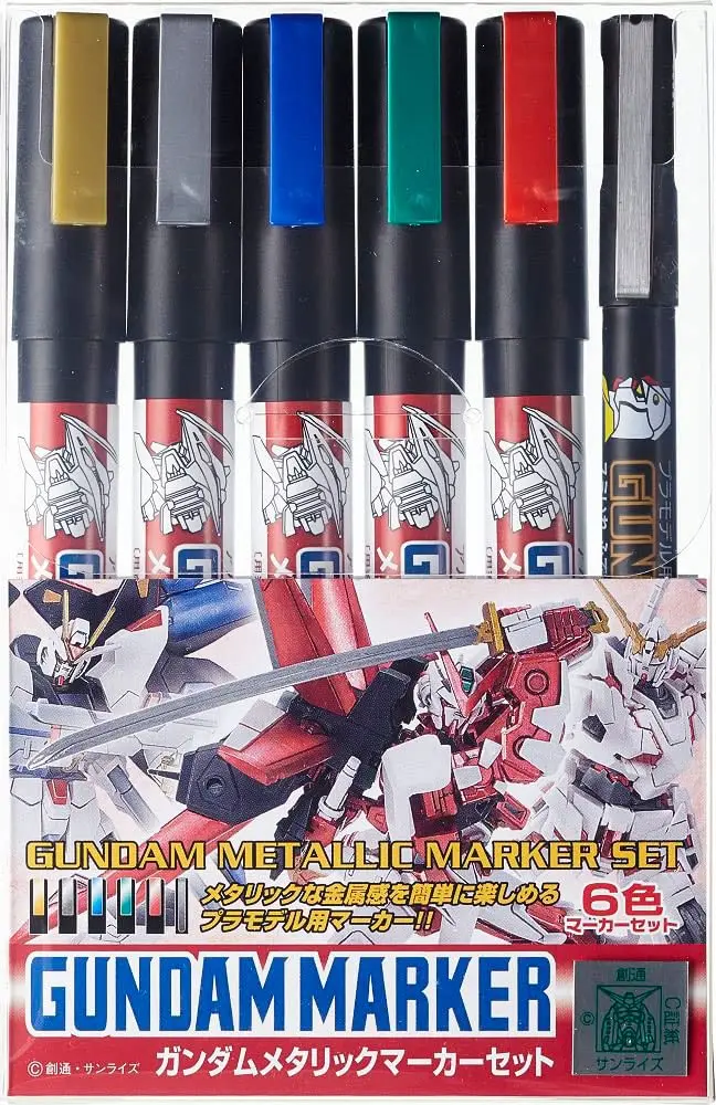Marker Metallic Marker Set for Model Painting GMS121