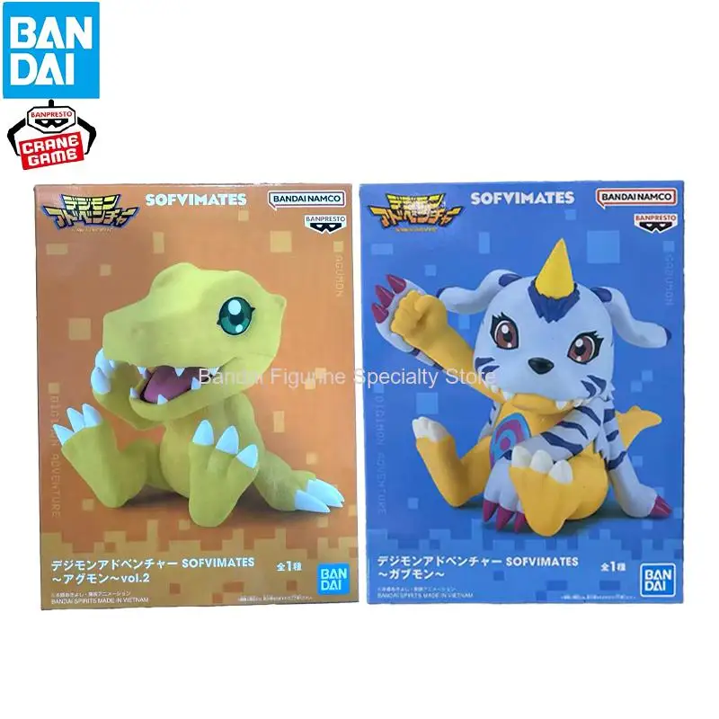 Bandai Namco Banpresto Digimon Adventure Sofvimates Agumon Desktop Ornament Gabumon Anime Figuur Model Collector Speelgoed Gift