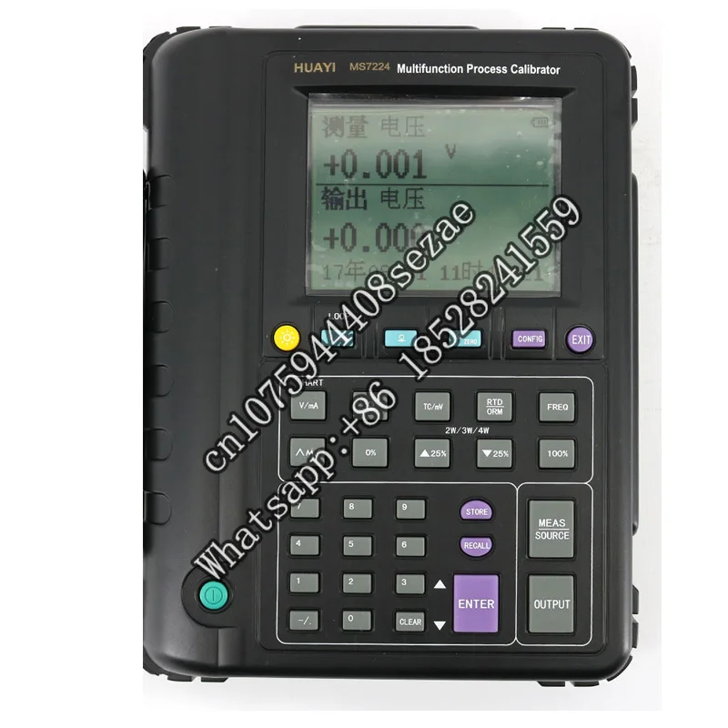 

high quality digital temperature calibrator MS7224, multifunction process MS7224