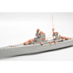 SSMODEL SS350332 1/350 Model Upgrade Sets Italy Pola Heavy Cruiser For Trumpeter 86502