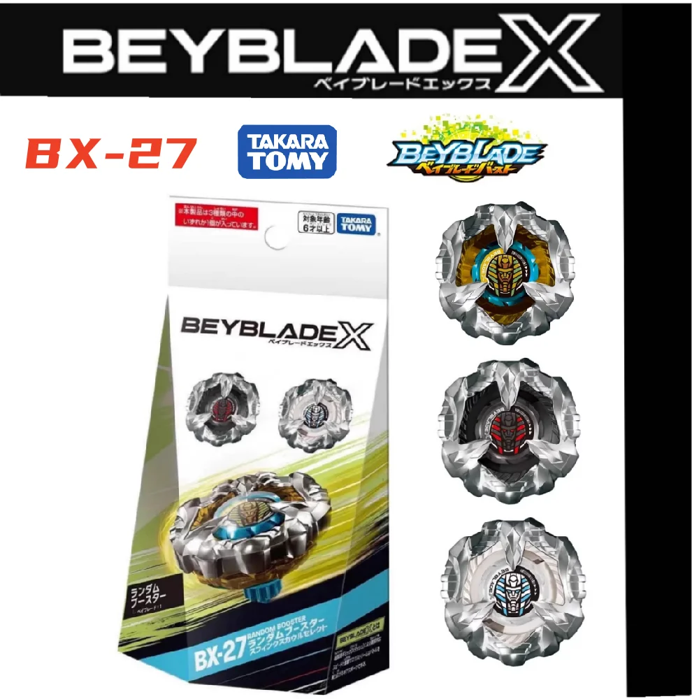 

Оригинальный TAKARA TOMY Beyblade X случайный бустер Сфинкс Cowl на выбор