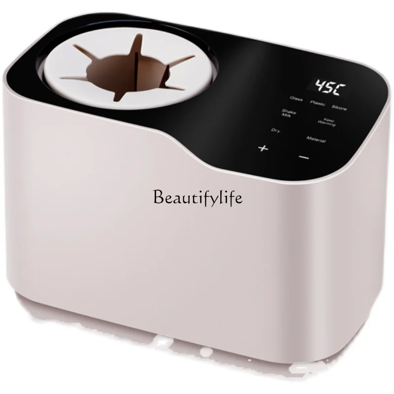 *Constant temperature heating bottle automatic milk powder mixer