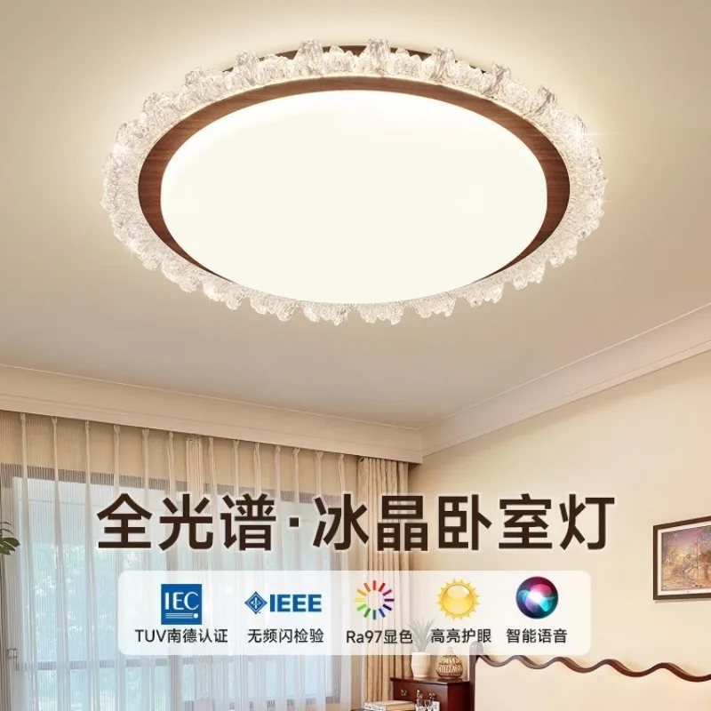 Mid Ancient Style Bedroom Lights Retro Ceiling Lamps French Style Light Luxury Feeling Master Bedroom Room LED Lighting Fixtures